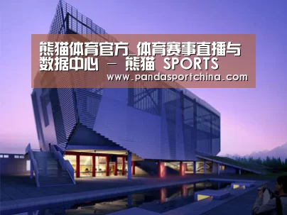 案例展示六(图1) 案例展示六(图1)