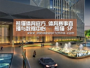 案例展示二(图1)