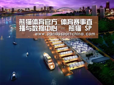 案例展示八(图1) 案例展示八(图1)