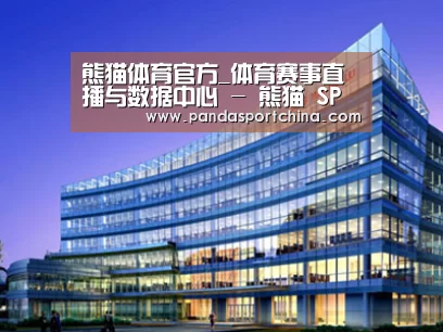 案例展示五(图1) 案例展示五(图1)
