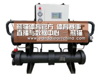 产品名称三(图1) 产品名称三(图1)