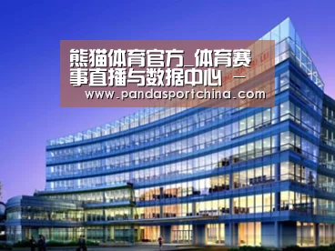 案例展示五