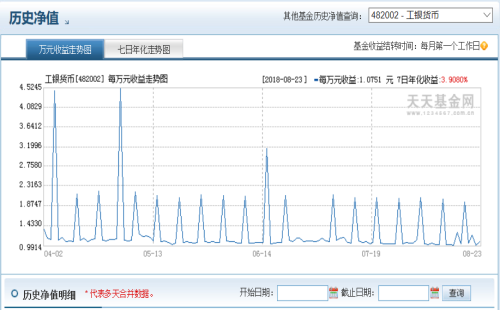 “熊猫体育官网”学校召开加强和改进师德师风建设工作推进会(图1) 熊猫体育app